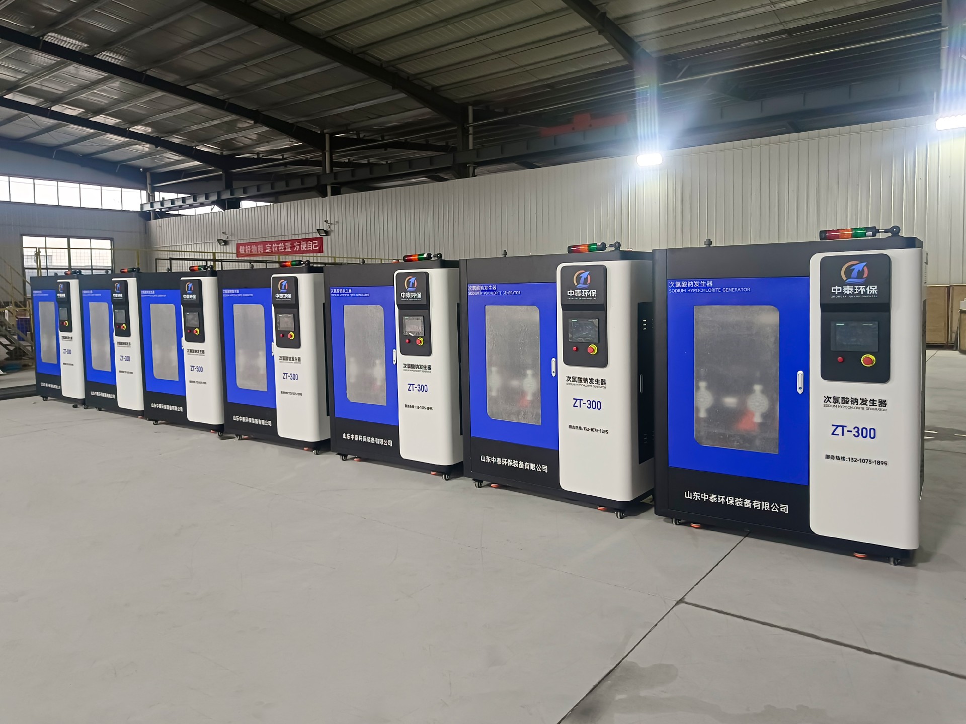 氣浮機,除油氣浮機,高效去懸浮物氣浮機