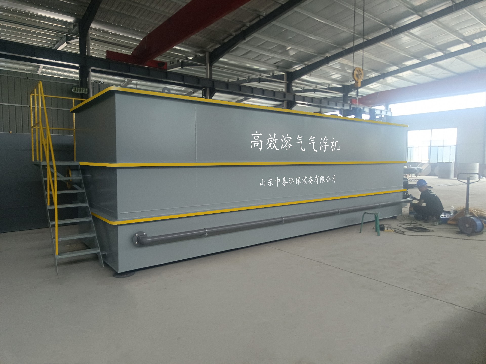 氣浮機,除油氣浮機,高效去懸浮物氣浮機