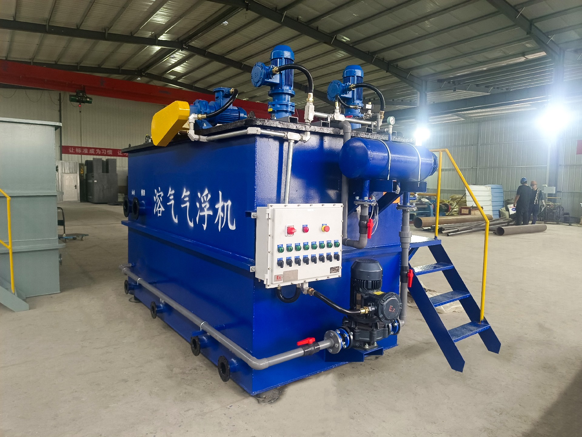 氣浮機(jī),除油氣浮機(jī),高效去懸浮物氣浮機(jī)