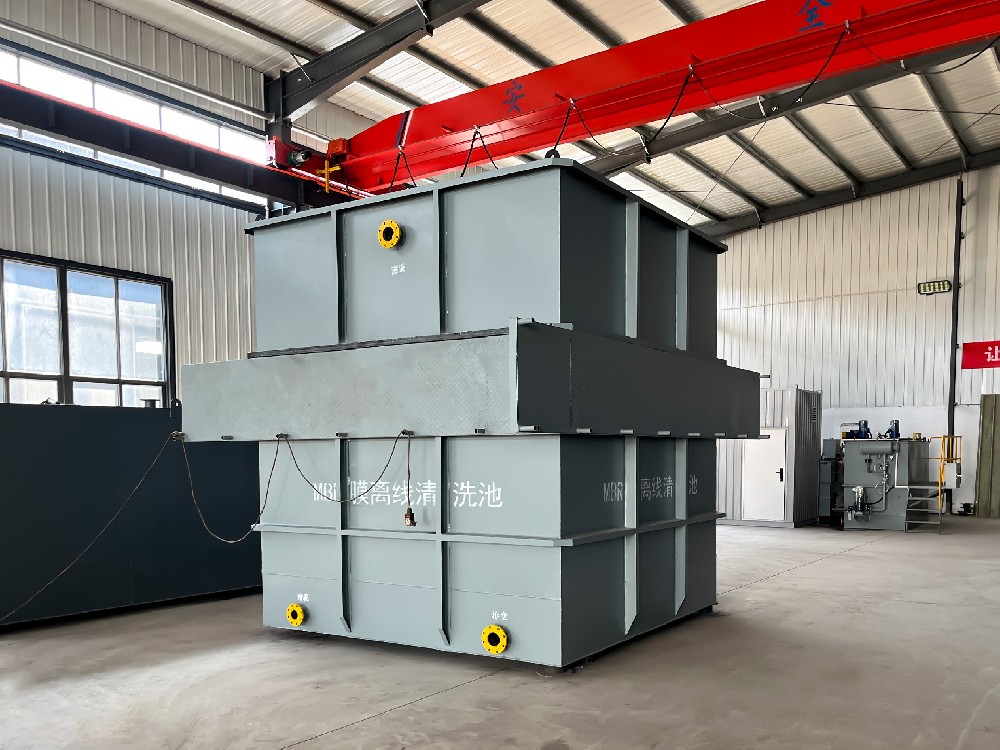 閥門清洗廢水處理