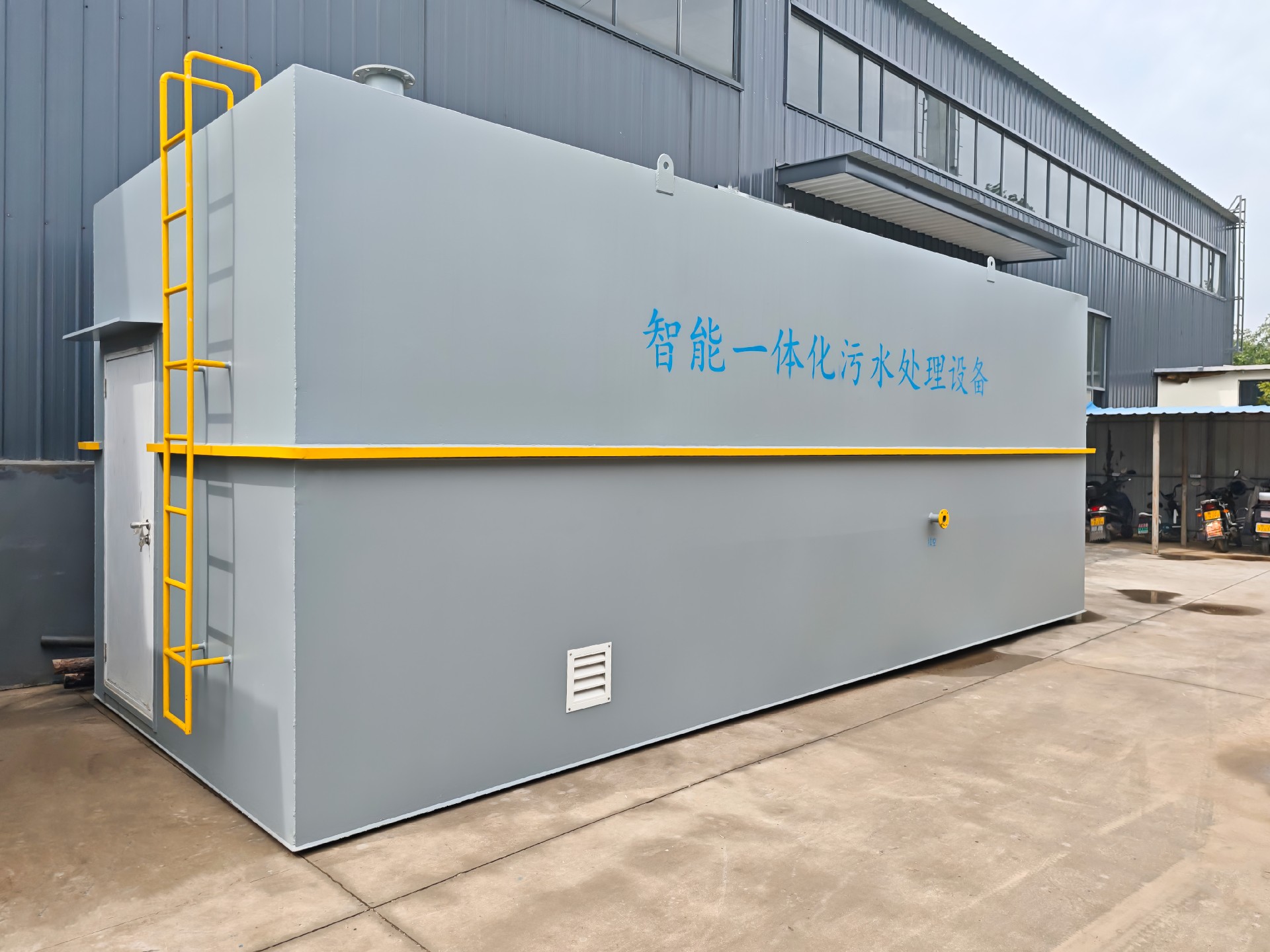 氣浮機,除油氣浮機,高效去懸浮物氣浮機