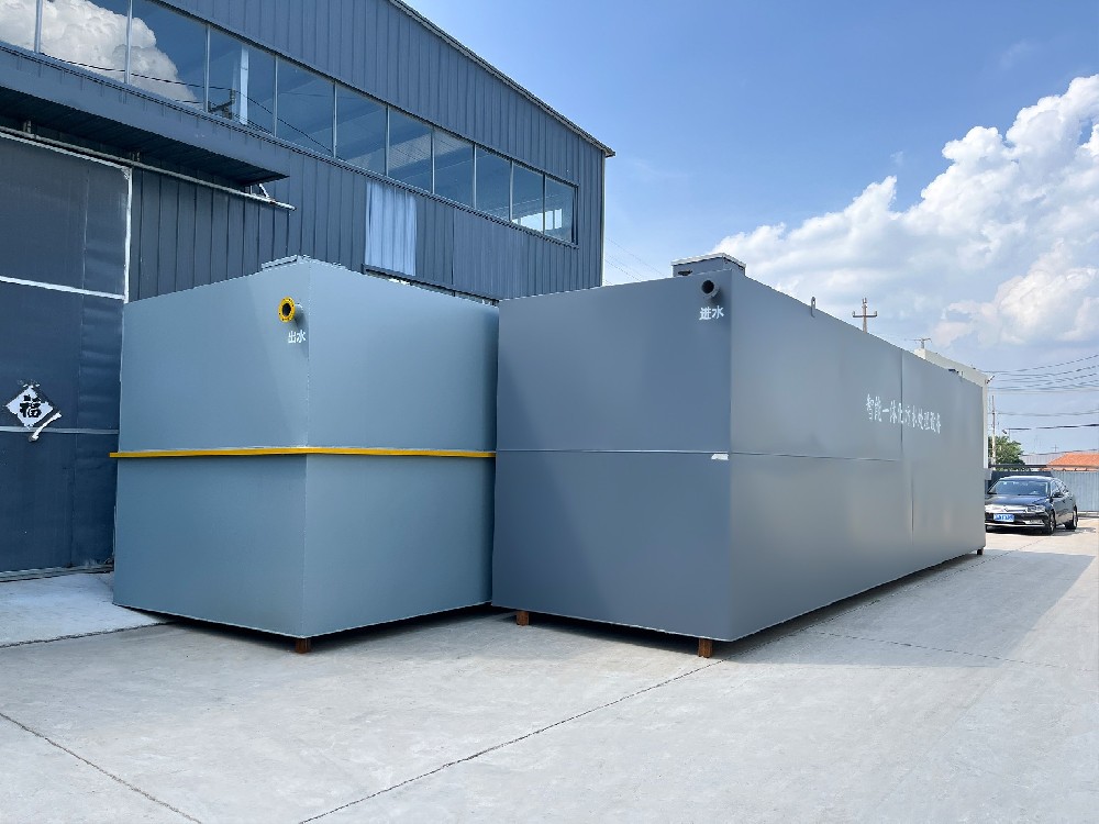 小型洗衣房廢水處理設(shè)備的選擇