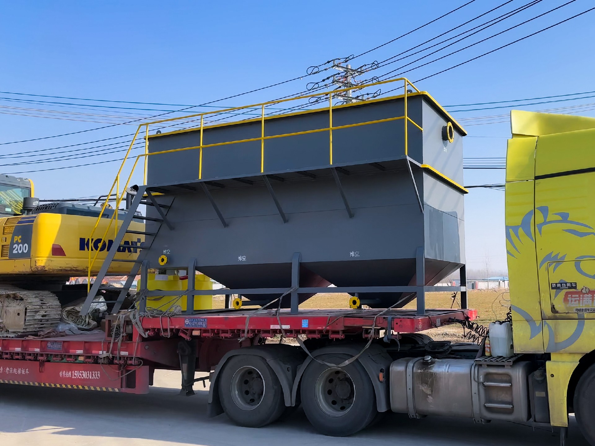 氣浮機,除油氣浮機,高效去懸浮物氣浮機