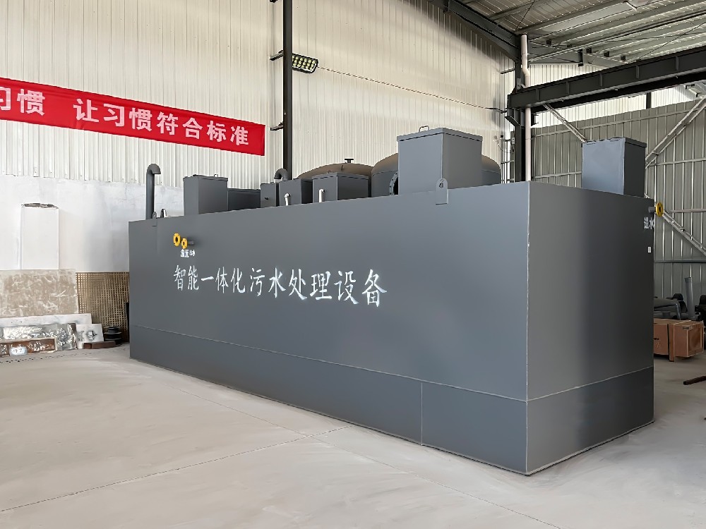 氣浮機,除油氣浮機,高效去懸浮物氣浮機