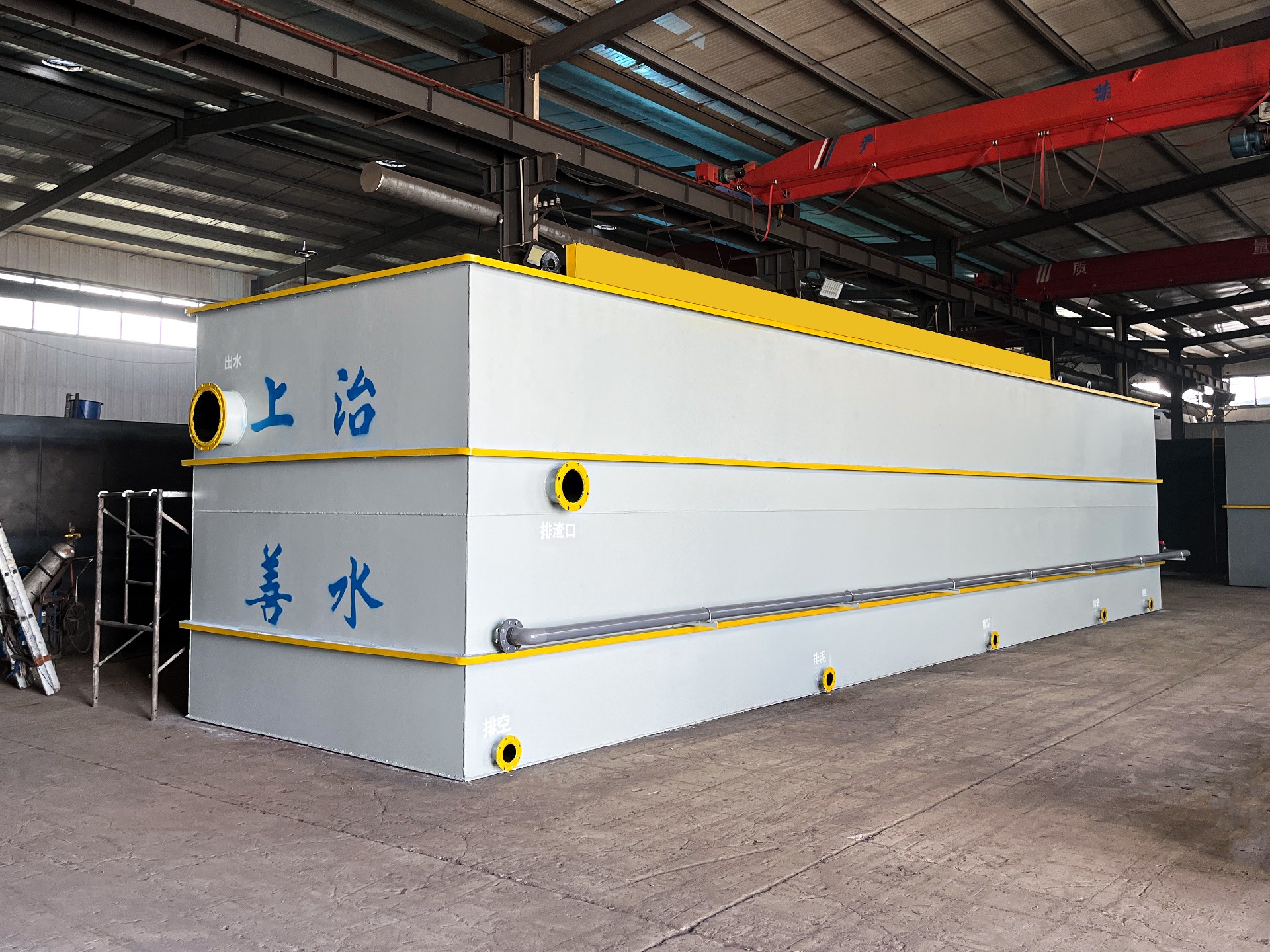 氣浮機,除油氣浮機,高效去懸浮物氣浮機