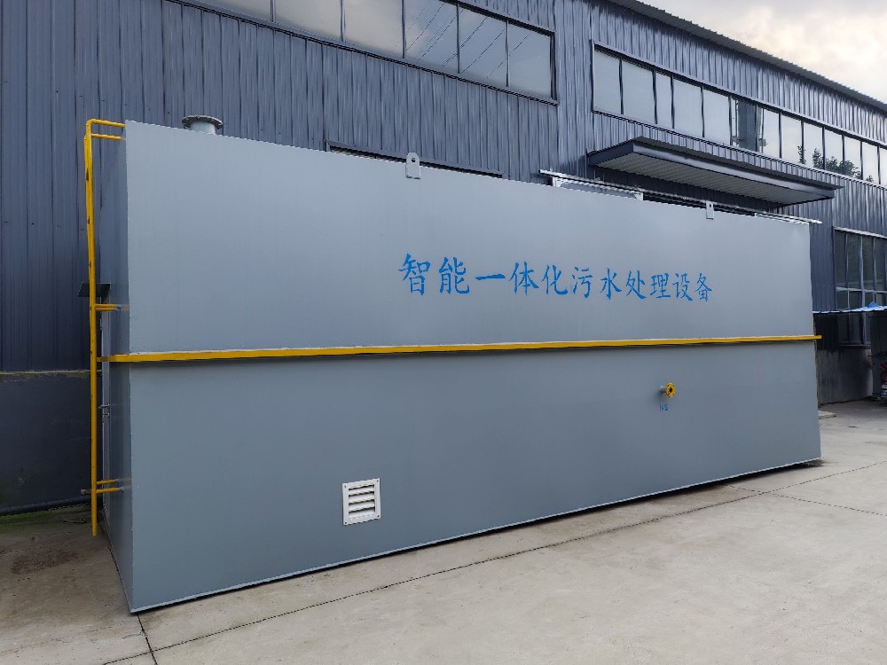 降低一體化污水處理設(shè)備運(yùn)維成本的技巧