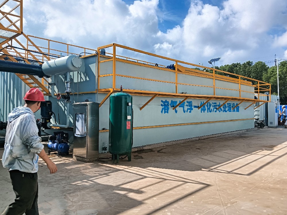 氣浮機(jī),除油氣浮機(jī),高效去懸浮物氣浮機(jī)