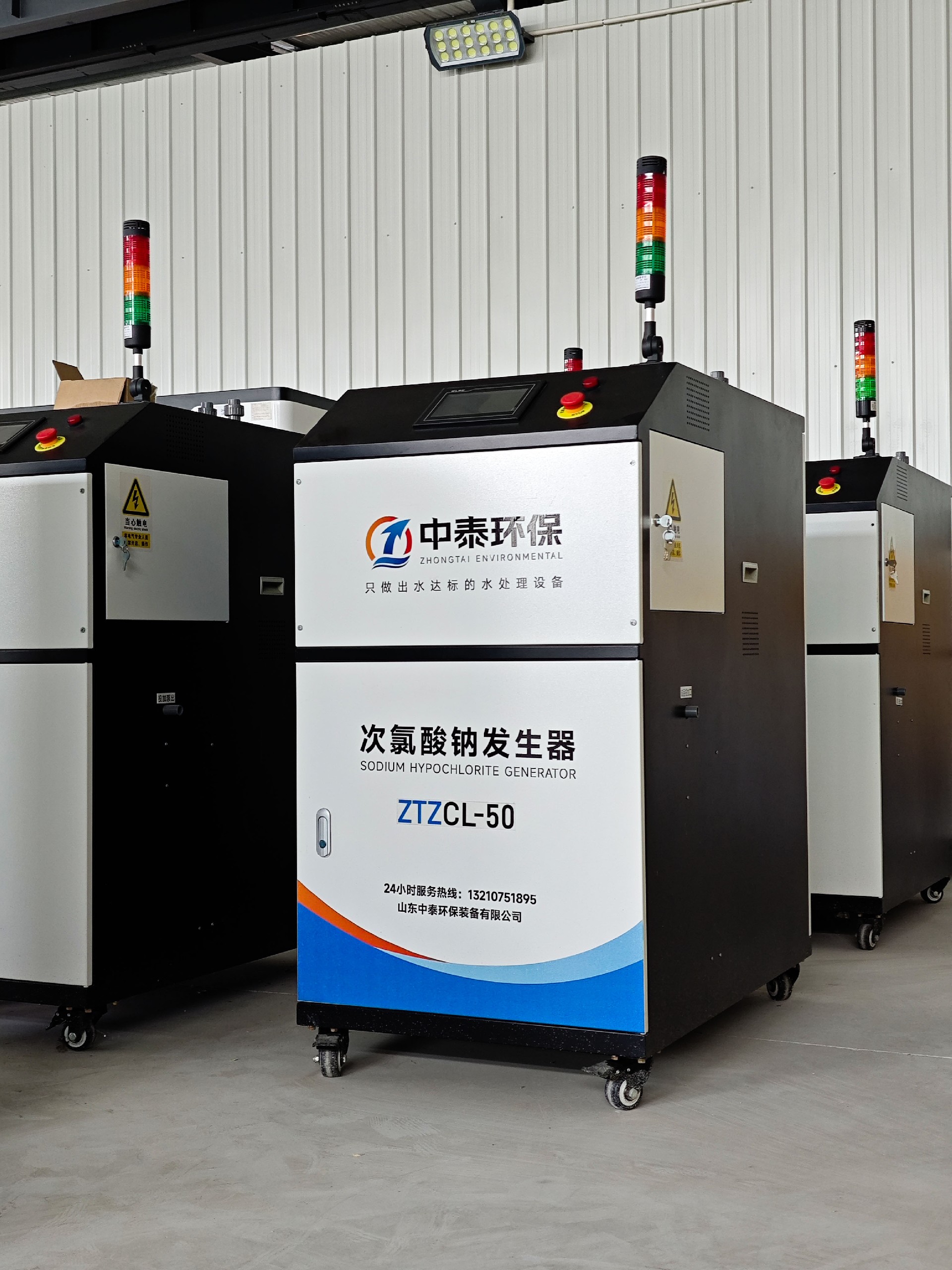 氣浮機,除油氣浮機,高效去懸浮物氣浮機