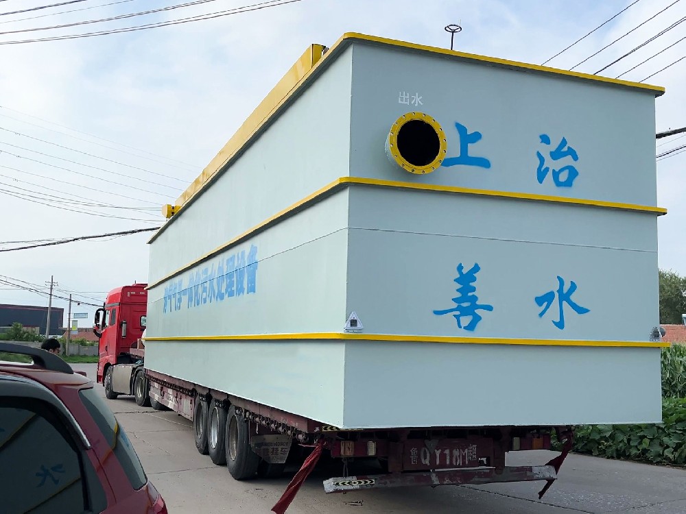 氣浮機,除油氣浮機,高效去懸浮物氣浮機