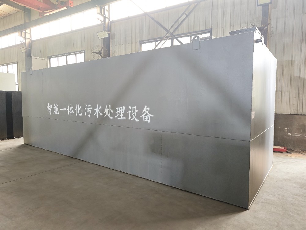 含油鹽酸廢水預處理設備的選型與應用