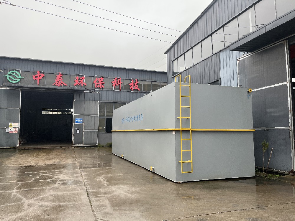 乳制品廢水處理常見問題及解決對策