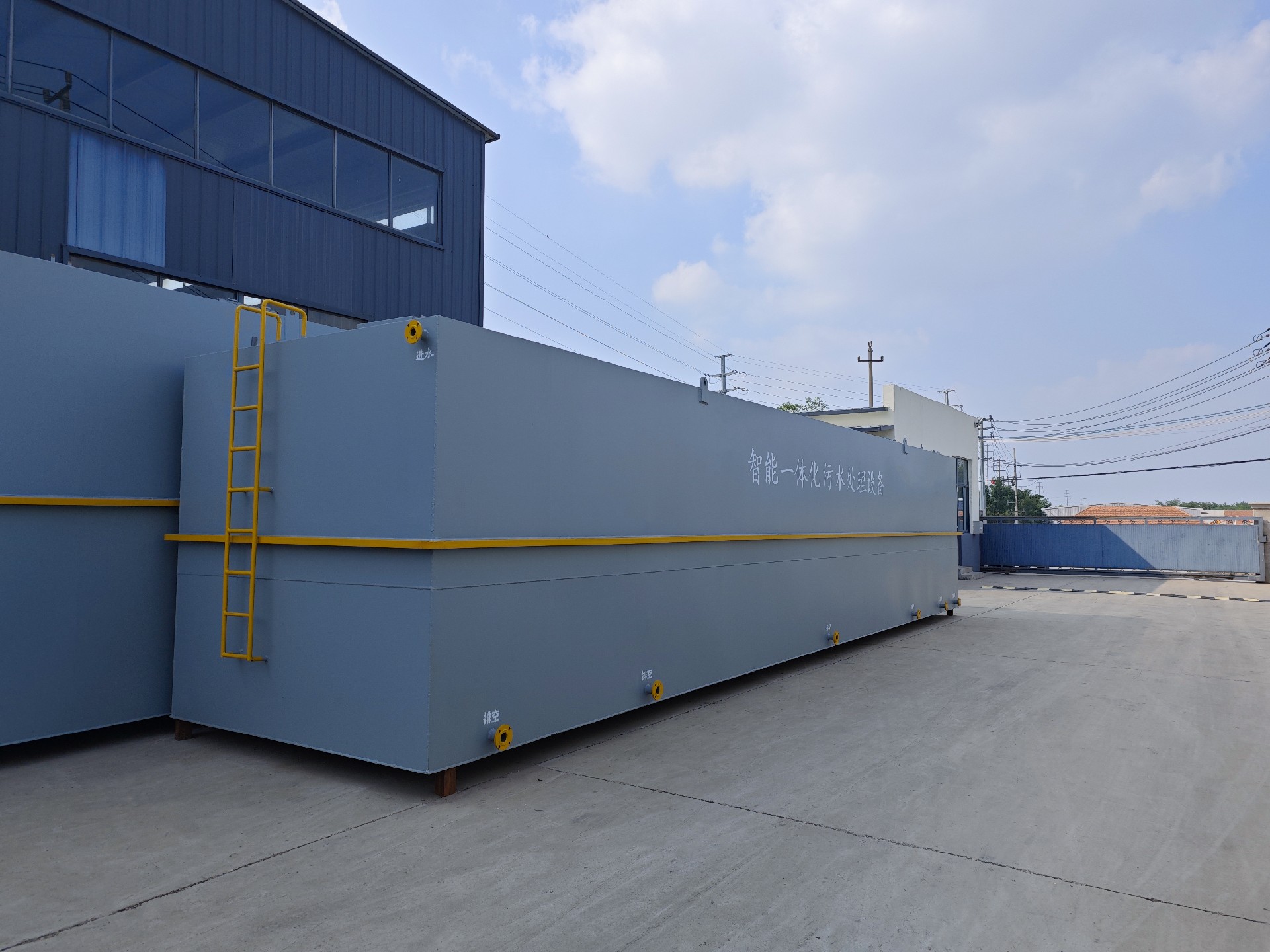 氣浮機(jī),除油氣浮機(jī),高效去懸浮物氣浮機(jī)