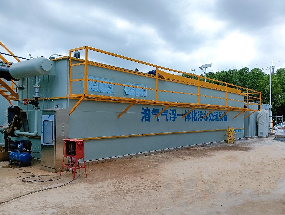 高效溶氣氣浮機：廢水處理的高效除雜利器