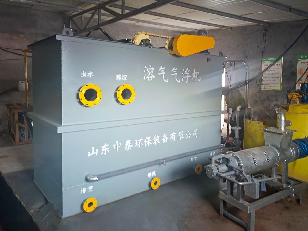 小型家具加工廠噴漆廢水處理設備的應用