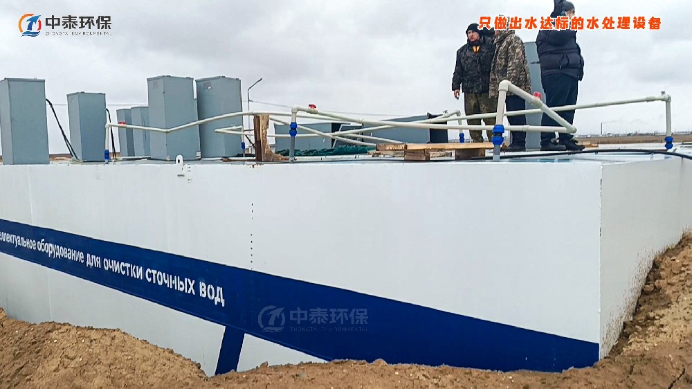 沉淀池在鋁板清洗廢水預(yù)處理中的應(yīng)用效果