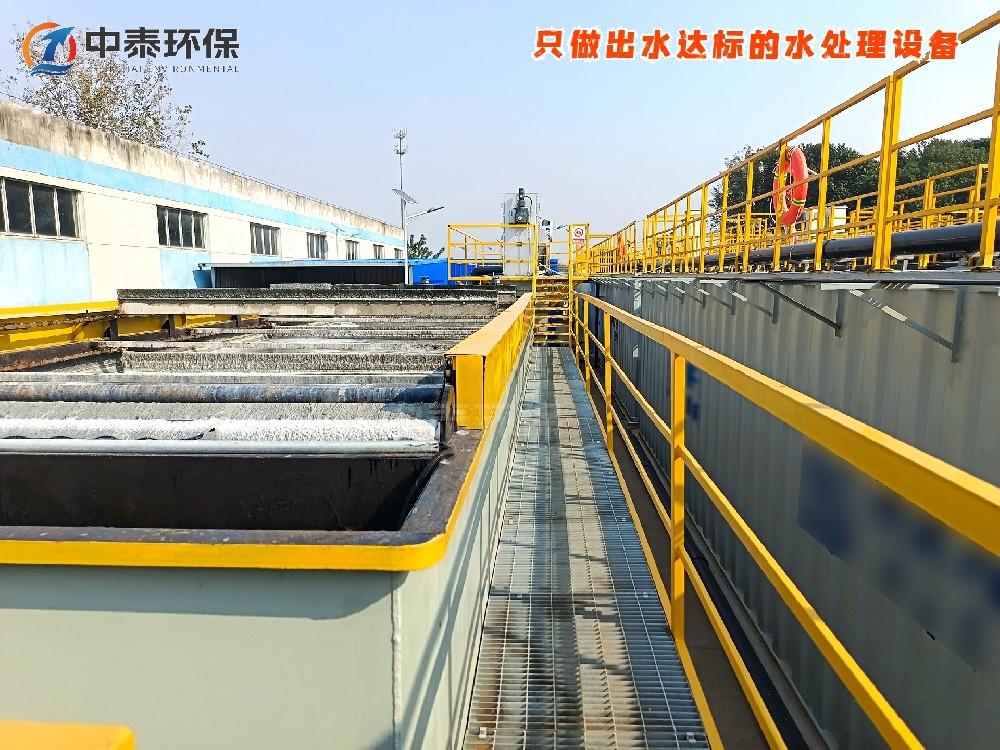 氣浮機(jī),除油氣浮機(jī),高效去懸浮物氣浮機(jī)