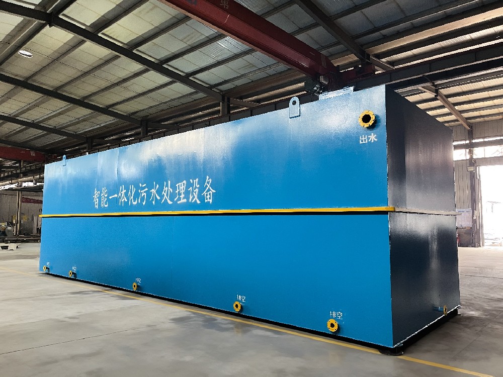 氣浮機,除油氣浮機,高效去懸浮物氣浮機