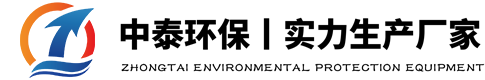 氣浮機(jī),溶氣氣浮機(jī),高效氣浮機(jī)-中泰環(huán)保